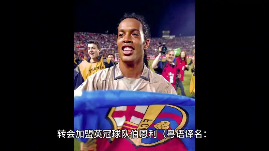 对现代政治