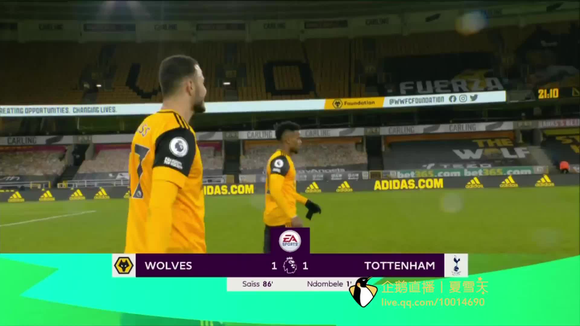 在不同的地 在不同的地